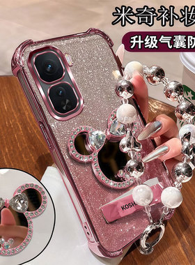 适用vivoiqooneo10Pro+手机壳镜子支架iqooneo10pro保护viv硅胶套V2463A自带镜头膜全包防摔爱酷iqoo透明软女