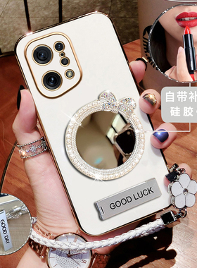 OPPOFindX5手机壳PFFM10新款全包边PEEM00保护硅胶套补妆镜x5pro外壳防摔5G保护fx5软壳opoofindx带支架潮女