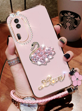 opporeno11手机壳镶钻reno11pro新款保护PJH110硅胶套5G全包opporeon防摔opopreno超薄por软壳高级感115g女款