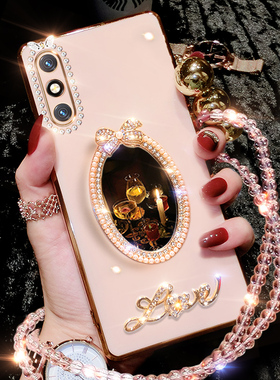 畅享10E手机壳med-al00新款硅胶med一al20保护套镜面med_tl00软壳medal00潮薄medtl00女med-aloo防摔al2o高档