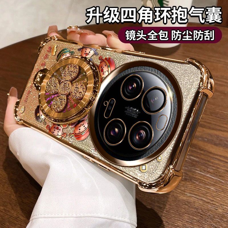 适用小米13ultra手机壳xiaomi13u保护硅胶套自带镜头膜2304FPN6DC防摔透明uitra男女utral全包气囊带支架高级