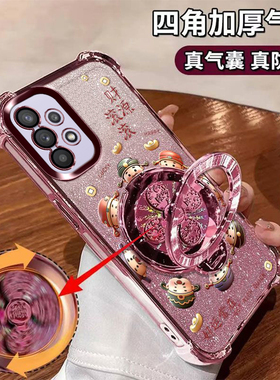 适用三星GalaxyA32[5G]手机壳网红创意SM-A326B新款高级感硅胶Samsung镜头膜保护套外壳5G风生水起支架Galaxy