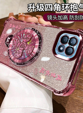 适用opporeno4se手机壳PEAM00保护reno4es硅胶套风生水起opopreno防摔透明45g软壳opporeon男女reon4新款支架