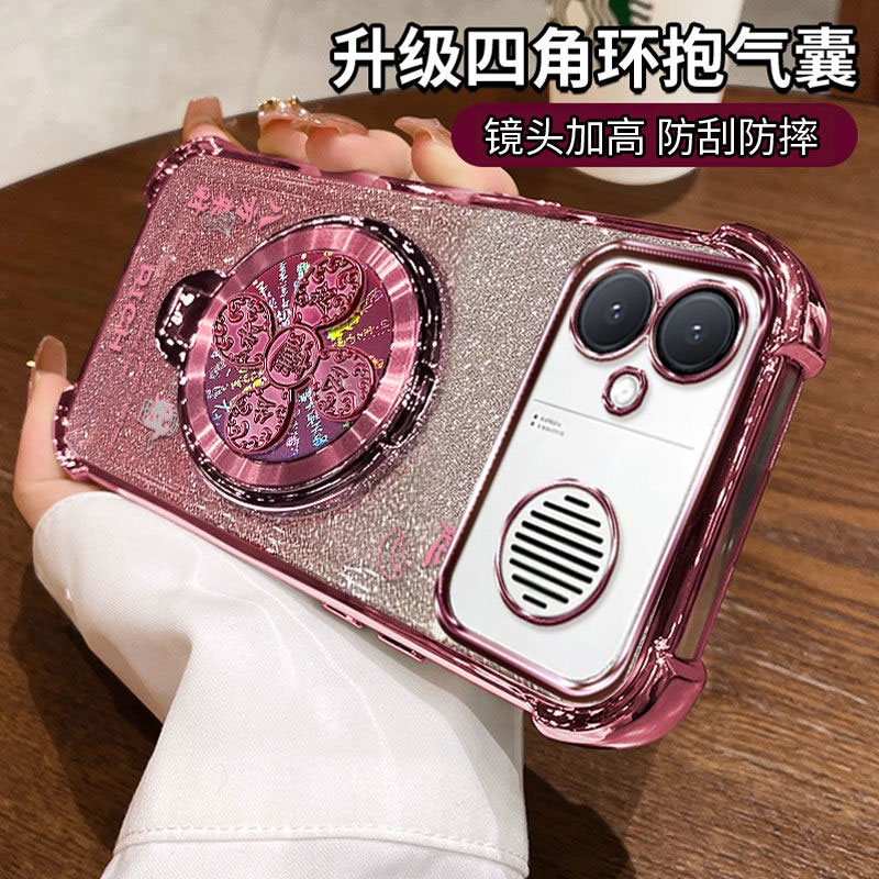 适用于红米k90至尊版手机壳支架