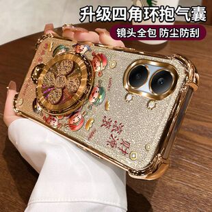 适用红米turbo5max手机壳小米trubo5保护硅胶套2602BRT18C风生水起带支架redmiturbo镜头膜全包男女redmi新款