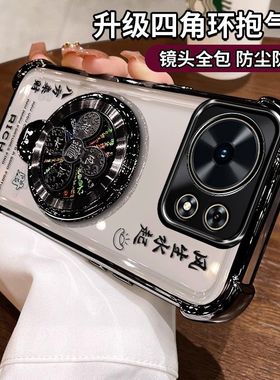 适用华为麦芒40手机壳TYH651M自带镜头膜全包气囊芒麦40保护5g硅胶套带支架智选40防摔透明软电信40 5g女新款