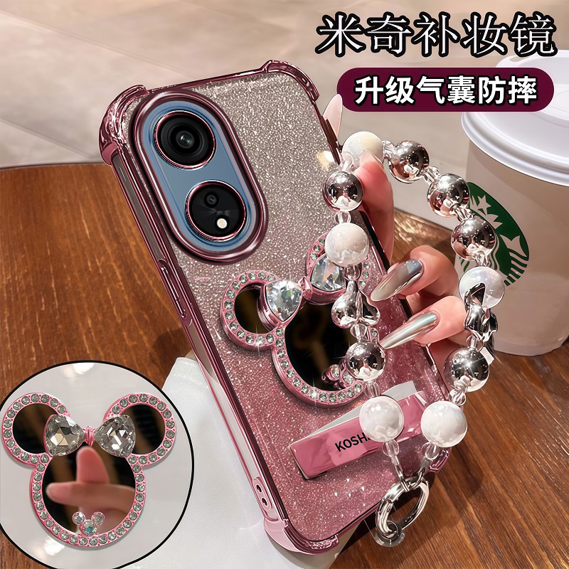 OPPOA1pro手机壳米奇镜子带支架