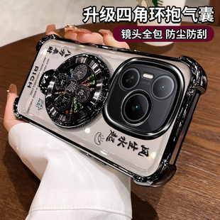 适用华为荣耀power手机壳带支架honorpower新款保护套DVD一AN00硅胶带镜头膜honor全包防摔80透明软powar男女