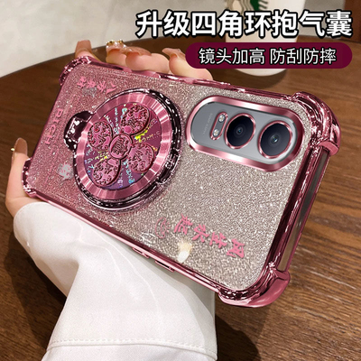 适用oppoK12x手机壳风生水起支架