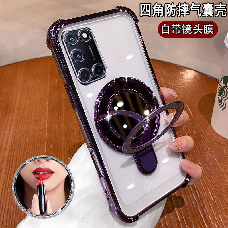 适用OPPOA52手机壳带支架