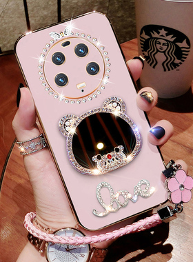 适用于小米14ultra手机壳xiaomi14u新款保护套24031PN0DC全包mi软壳ultar带镜子至尊版uitra硅胶高质感utra女