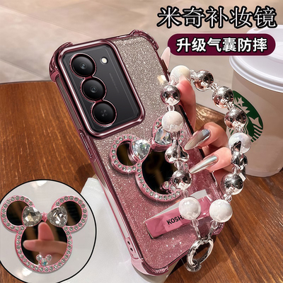 Realme真我14X手机壳带补妆镜子