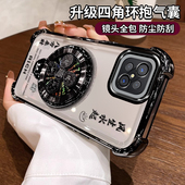 适用PDKM00新款 手机壳A92s5G保护pdkmoo套pdkmoo硅胶oppoA92s全包带支架opooa92外壳防摔0pp0opρoa男oppoa女