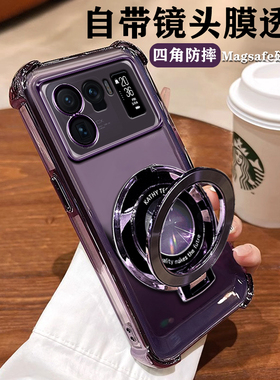 适用小米11ultra手机壳mi11至尊纪念版保护套M2102K1C新款硅胶uitra软壳磁吸支架utral男女ultar十一防摔高级