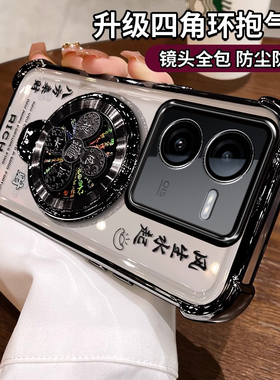 适用iQOOz8手机壳vivoiQOOz8X新款V2312A硅胶防摔iqoo爱酷V2314A全包镜头z8带支架iq00男ipooz潮iooqz女icooz