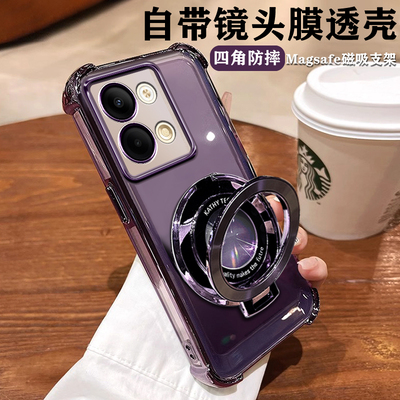 oppoReno13硅胶四角防摔支架新款