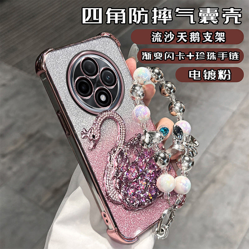 OPPOA3pro手机壳oppo新款A3por保护硅胶套5G全包PJY110软壳流沙opa带支架0pp0poop男女pr0超薄oppopjy高级感