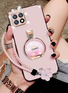 华为优畅享20手机壳5G硅胶wkg一an00保护套手绳vp002全包镶钻wkganoo防摔u-magic软壳anoo网红优畅想205G潮女