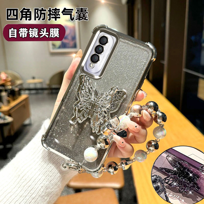 华为nova10z手机壳蝴蝶带支架