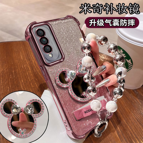 荣耀X20SE手机壳米奇带补妆镜子