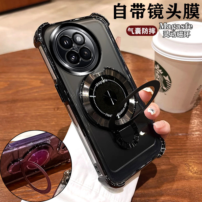 适用小米civi4pro手机壳磁吸支架cicv4por保护硅胶套vici全包防摔24053PY09C透明软壳civ男女xiaomiciv高级感