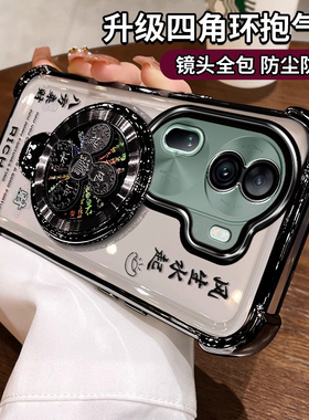 适用oppoReno11手机壳Reno11pro新款软壳PJH110硅胶防摔rone带支架opρo全包镜头opopreno女款opp0pp0ppr高端