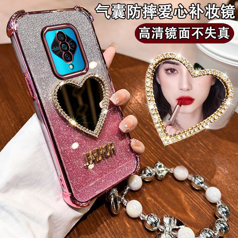 vivoY9S手机壳带镜子四角气囊