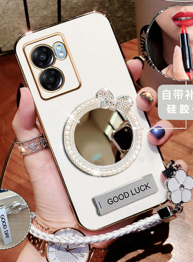 oppoA55s手机壳oppo保护A55硅胶套5G全包PEMM00新款软壳opopa补妆镜oopoa555g外壳带支架0pp0高颜值opooa女潮