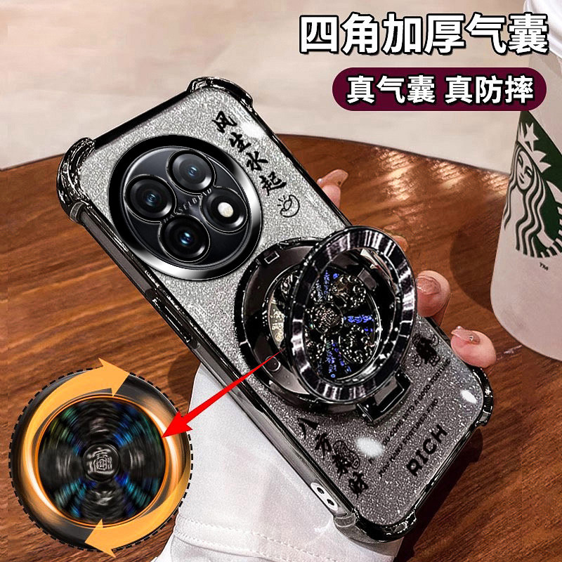 适用一加PHB110风生水起手机壳1+11新款透明高级感oneplus十一保护套硅胶1加11防摔全包5G超薄带支架男女外壳