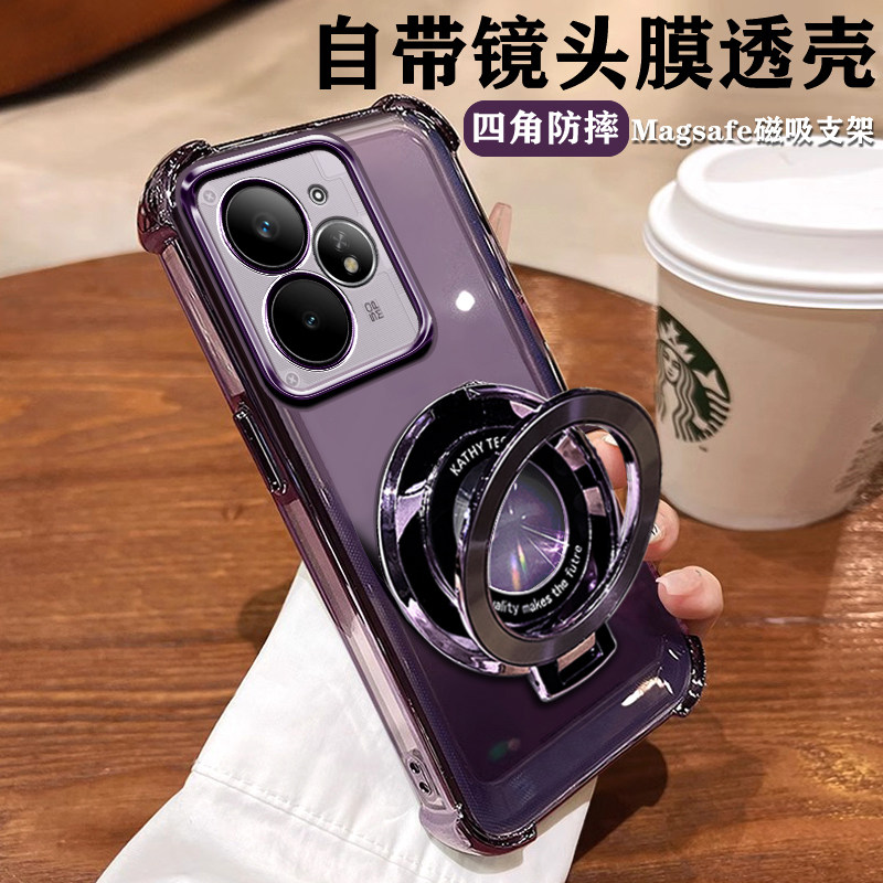 适用真我neo7turbo手机壳带镜头膜realmeNeo7Turbo保护套气囊防摔RMX5062全包软壳透明磁吸支架OPPO外壳男女
