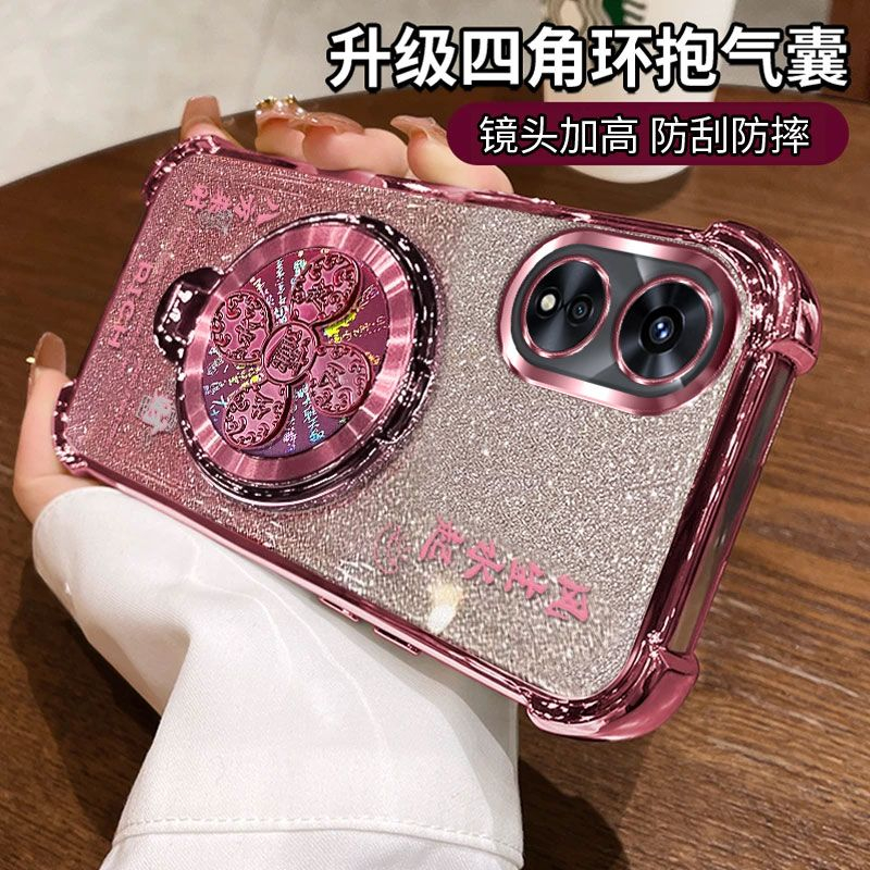 适用PHS110新款保护套OPPOA1x手机壳A1pro风生水起支架opa全包5G防摔外壳OPPOPHJ硅胶高级poopa超薄oppa女款