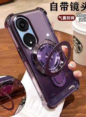 适用oppoA1Pro手机壳PHQ110保护套A1Por新款磁吸支架OPPOPHQ透明opa0pp0oppa硅胶opρ0ppoa全包防摔opooa男女