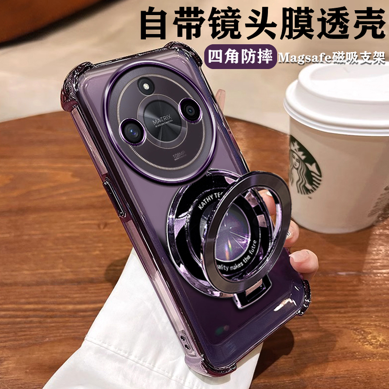 华为荣耀x50手机壳ALI一AN00新款硅胶honorx50pro保护套带支架X50GT全包ALP透明por软胶壳ALIAN女潮pr0高级感