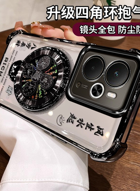 适用真我14手机壳RMX5075全包气囊realme14新款保护硅胶套镜头膜5g风生水起支架145g超薄透明oppo男女高级感