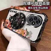 适用华为ELI一AN00硅胶镜头全包荣耀200手机壳honor200pro新款 保护套ELP防摔透明por软壳男女pr0带支架高级感