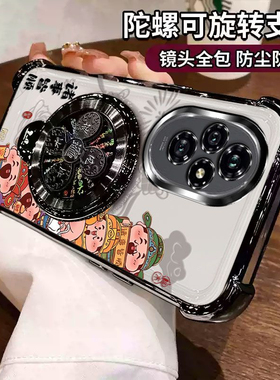 适用华为ELI一AN00硅胶镜头全包荣耀200手机壳honor200pro新款保护套ELP防摔透明por软壳男女pr0带支架高级感