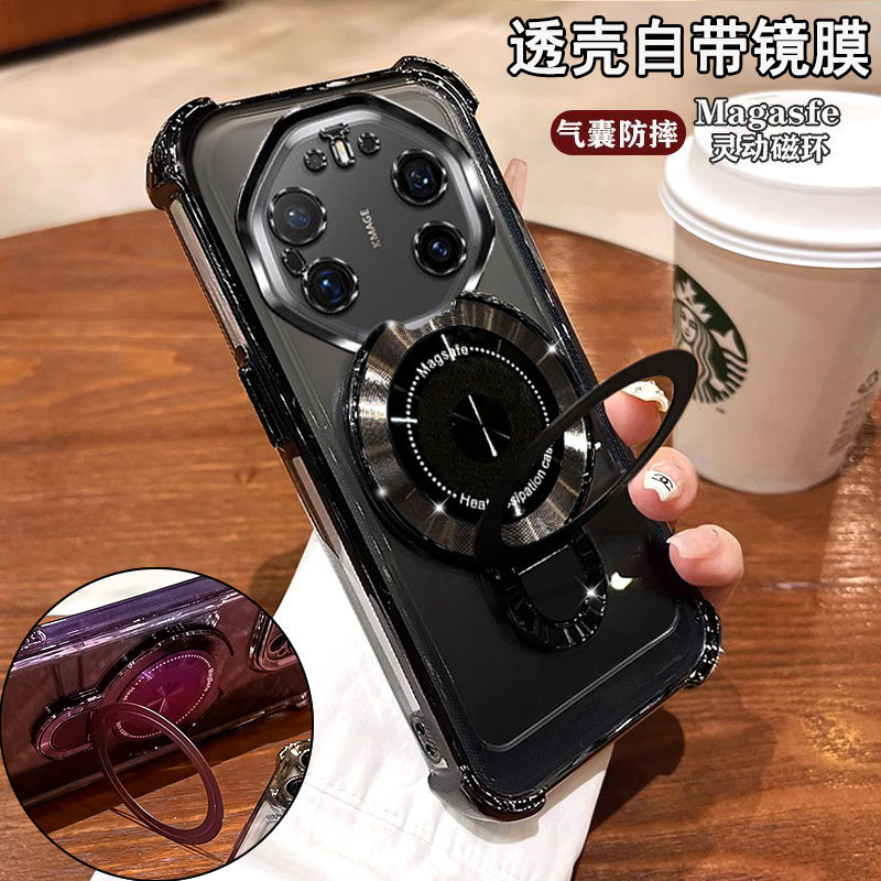 适用华为SGU一AL10新款全包mate80rs手机壳磁吸支架meta80pro非凡大师保时捷版保护硅胶套mt透明m80外壳男女