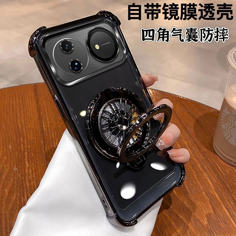 适用华为EMA一AL00U新款带支架