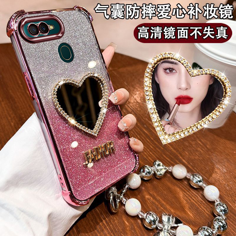 oppoA7水钻闪粉爱心镜子款