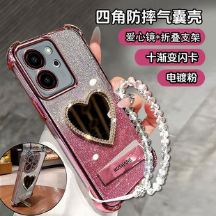 适用华为GIA一AN80手机壳新款荣耀80se曲面屏保护套GIAAN80外壳硅胶镶钻honor全包补妆镜es潮女8ose.软壳简约