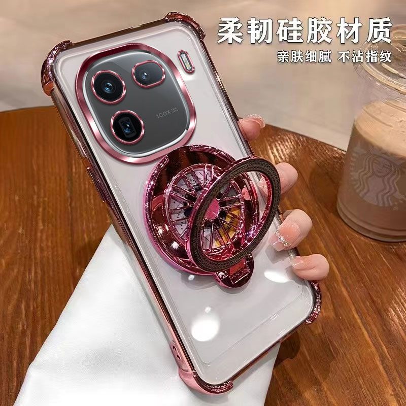 硅胶新款vivo全包气囊IQOO12