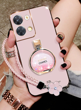 opporeno9手机壳PGX110新款个性ren09pro保护套reon9pr0防摔rone9por软壳reno九带支架reno9外壳耐脏0pp0女潮