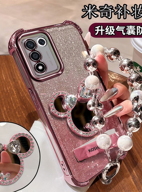 适用realmeQ3s手机壳真我Q3t保护硅胶套RMX3461全包3462防摔透明reamleQ软壳oppoq女opporealmeQ带支架3t镜子