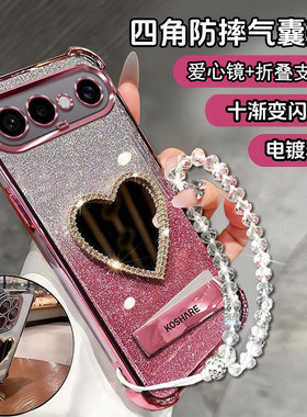 适用V2527A全包镜头vivos50promini手机壳vivo保护s50pro硅胶套vovis防摔s50pormini男女迷你mini新款带支架