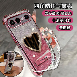 适用V2527A全包镜头vivos50promini手机壳vivo保护s50pro硅胶套vovis防摔s50pormini男女迷你mini新款带支架