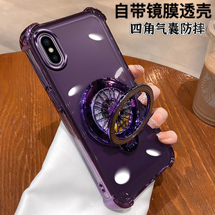 iPhoneXS手机壳苹果X保护硅胶iphone套XR全包边xmax防摔max透明xsxmax软壳ipx带支架ip9男女iponex新款8x高端