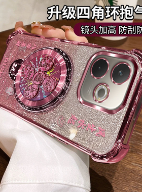 适用OPPOA5活力版手机壳A5风生水起支架PKV110新款外壳OPPO防摔全包5G硅胶opa超薄oppa女opp0pp0ppoa高级感