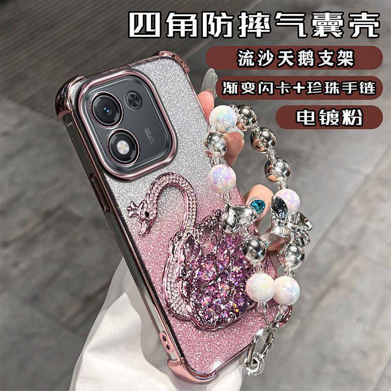 适用华为荣耀X70i手机壳气囊防摔ABR一AN00新款自带镜头膜honorx70i保护硅胶套全包honor透明软天鹅支架x女款