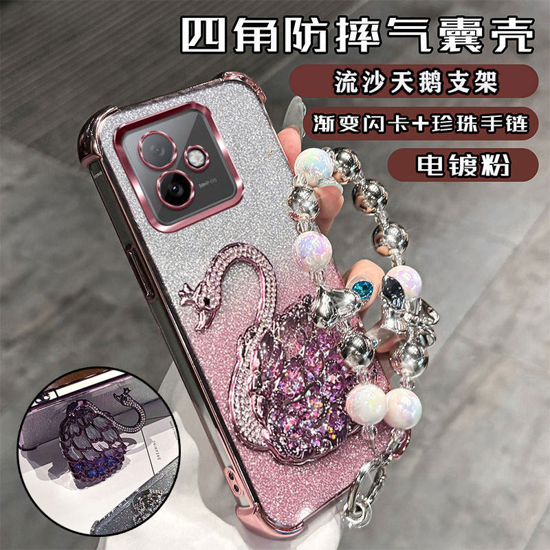 适用真我gt7手机壳realmeGT7保护套气囊防摔RMX5010自带镜头膜5090全包透明外壳realme硅胶天鹅带支架ins潮女