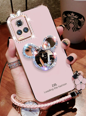 vivoS7手机壳超薄vivo S7t保护套手绳S7硅胶镜头全包V2020A防摔镜面viovs超薄vovis外壳vivis7t软壳ⅴⅰvo女